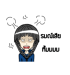 Milcah v.1（個別スタンプ：23）