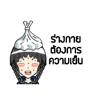 Milcah v.1（個別スタンプ：24）