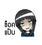 Milcah v.1（個別スタンプ：25）