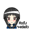 Milcah v.1（個別スタンプ：28）