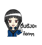Milcah v.1（個別スタンプ：31）