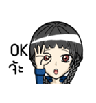 Milcah v.1（個別スタンプ：32）