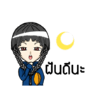 Milcah v.1（個別スタンプ：34）