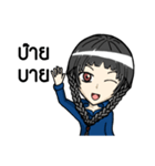Milcah v.1（個別スタンプ：35）