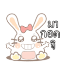 Jejee2（個別スタンプ：3）