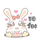 Jejee2（個別スタンプ：14）