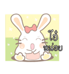 Jejee2（個別スタンプ：21）