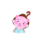 Noomee（個別スタンプ：17）