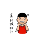 Daily Life Of Little Tommy（個別スタンプ：19）