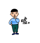 Daily Life Of Little Tommy（個別スタンプ：30）