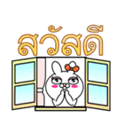 チークうさぎ【タイ語】（個別スタンプ：1）