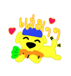Bobby Cute（個別スタンプ：3）