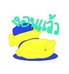 Bobby Cute（個別スタンプ：21）