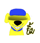 Bobby Cute（個別スタンプ：25）