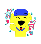 Bobby Cute（個別スタンプ：27）