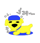 Bobby Cute（個別スタンプ：28）