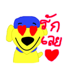 Bobby Cute（個別スタンプ：32）