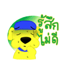 Bobby Cute（個別スタンプ：35）