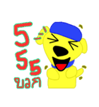 Bobby Cute（個別スタンプ：37）