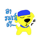 Bobby Cute（個別スタンプ：39）