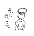 孤独とたたかう漂白パン（個別スタンプ：27）