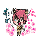 Little Dog Boy（個別スタンプ：4）