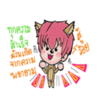 Little Dog Boy（個別スタンプ：5）