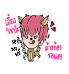Little Dog Boy（個別スタンプ：6）