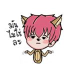 Little Dog Boy（個別スタンプ：7）
