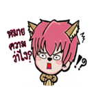 Little Dog Boy（個別スタンプ：8）