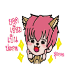 Little Dog Boy（個別スタンプ：9）