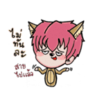 Little Dog Boy（個別スタンプ：12）