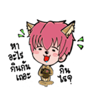 Little Dog Boy（個別スタンプ：14）