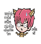 Little Dog Boy（個別スタンプ：15）