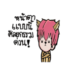Little Dog Boy（個別スタンプ：16）