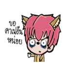 Little Dog Boy（個別スタンプ：18）