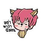 Little Dog Boy（個別スタンプ：19）