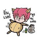 Little Dog Boy（個別スタンプ：24）