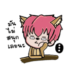 Little Dog Boy（個別スタンプ：29）