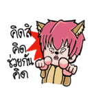 Little Dog Boy（個別スタンプ：37）