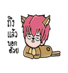 Little Dog Boy（個別スタンプ：38）