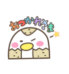 ポッポちゃん 公式スタンプ（個別スタンプ：12）