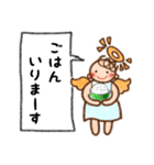 すぃーと・りとる・えんじぇるず パート2（個別スタンプ：19）