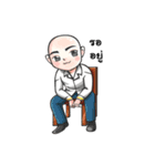 Bald to be Smart ！（個別スタンプ：3）