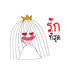 I'm Princess Ka V.2（個別スタンプ：13）