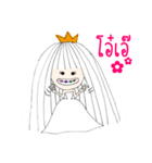 I'm Princess Ka V.2（個別スタンプ：17）
