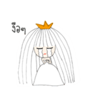 I'm Princess Ka V.2（個別スタンプ：35）