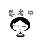 HOW YU MAY（個別スタンプ：6）