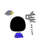 HOW YU MAY（個別スタンプ：9）