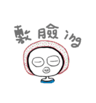 HOW YU MAY（個別スタンプ：10）